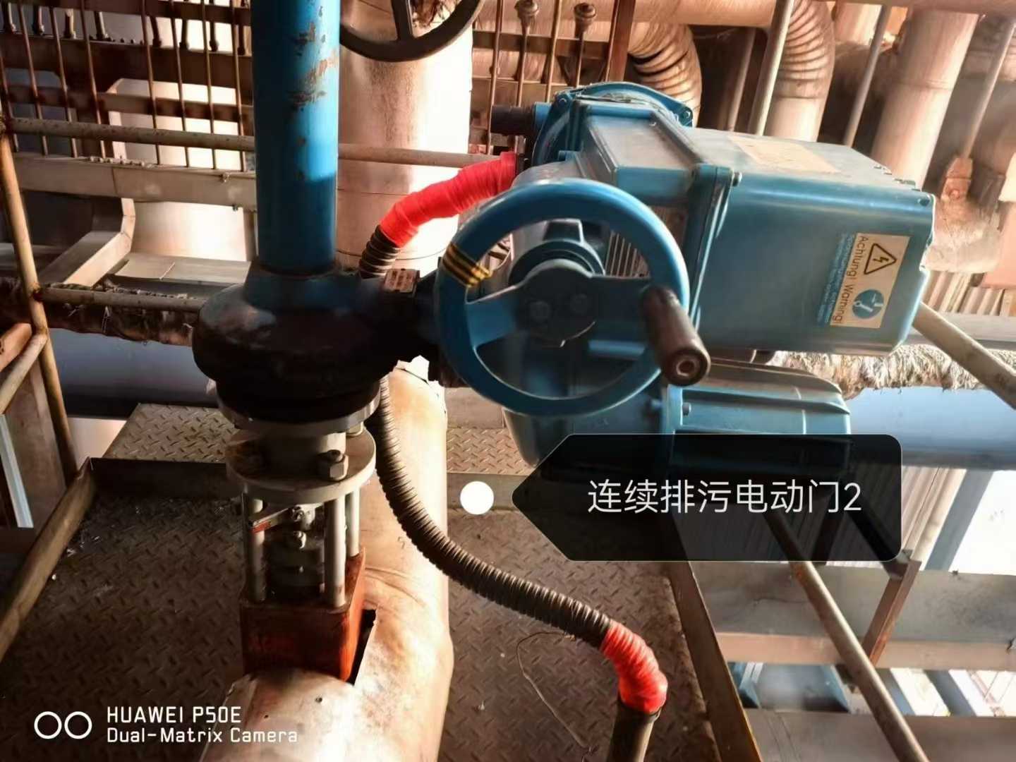 好得利易維護抗沖刷截止閥系列閥門在現(xiàn)場使用情況